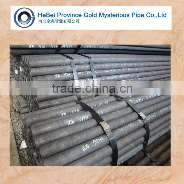 Special Shaped Steel Tubes/pipes photo-3
