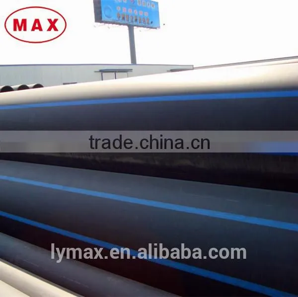 Hot Sell HDPE Straight Length Water Supply Pipe With High Quality photo-5