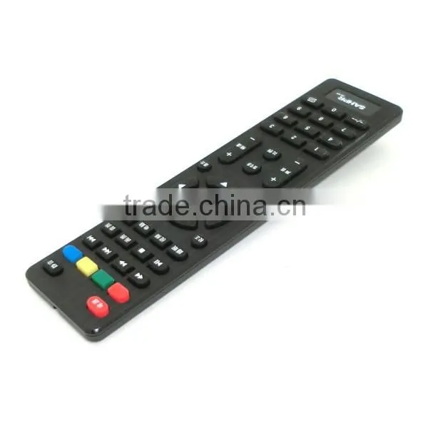 Multi Function Advanced Remote Control photo-5