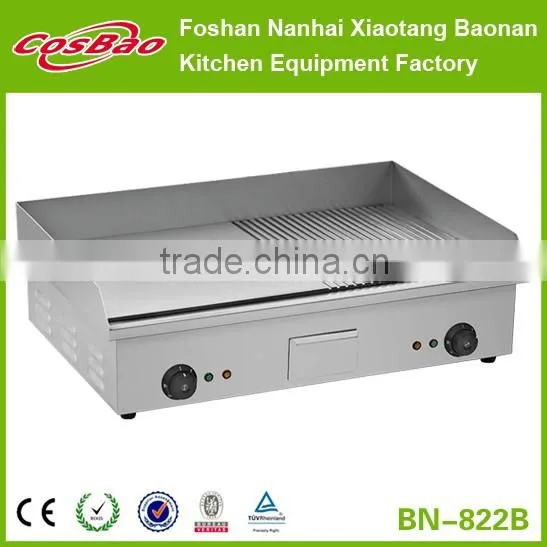 Commercial Quality Electric Burger Bacon Egg Fryer Grill Hotplate Griddle Sausage BBQ Toast photo-4