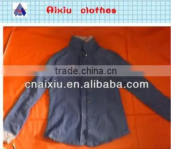 Summer Used Clothing