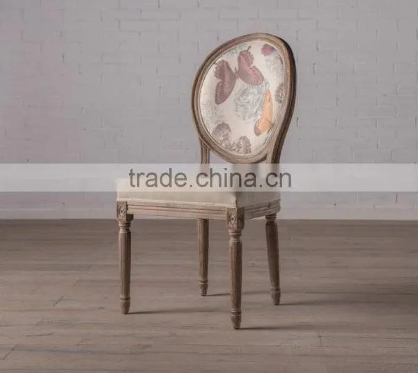 Solid Wood Chair Dining Chair XJ011