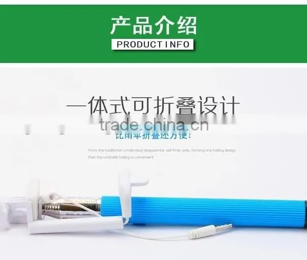 Hot Selling Since the Shaft Monopod Selfie,Mobile Phone Autodyne Devices photo-5