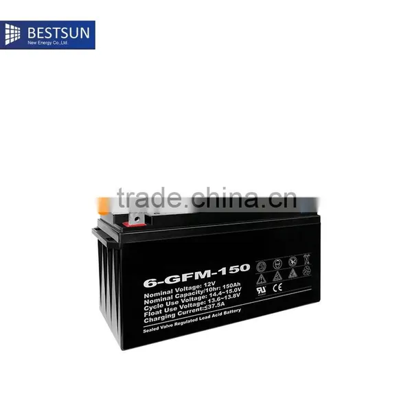 300w Solar Power Storage Battery System Battery photo-4