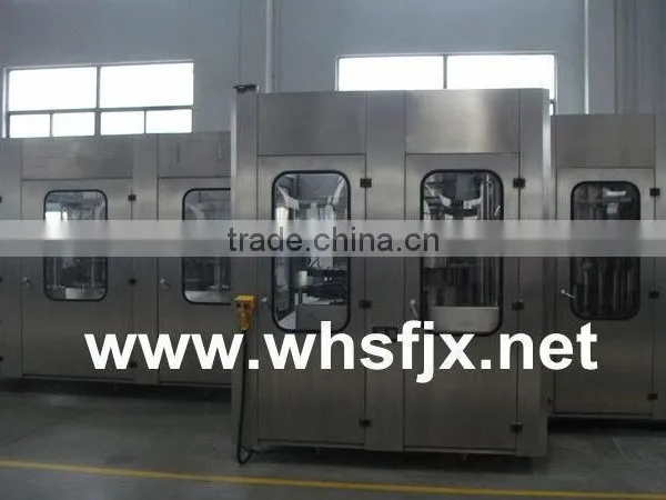 QHS-1500 Cabornated Drink Mixer Machine