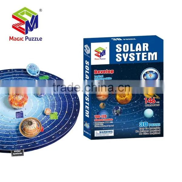3D Paper Cardboard Jigsaw Puzzle Solar System photo-2