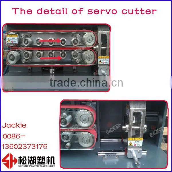 medical soft tube cutter