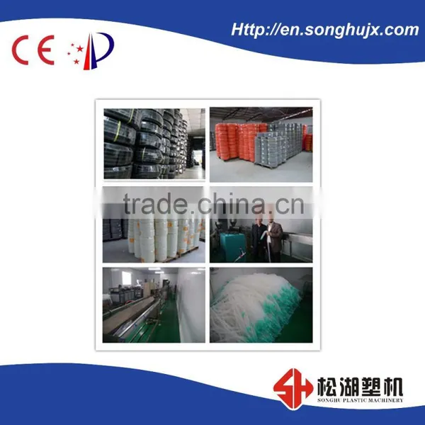 2014 China New Style Nontoxic Transparent Medical Hose/Nontoxic Medical Pipe photo-2