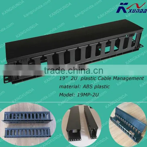 19" 2U Plastic Horizontal Cable Management