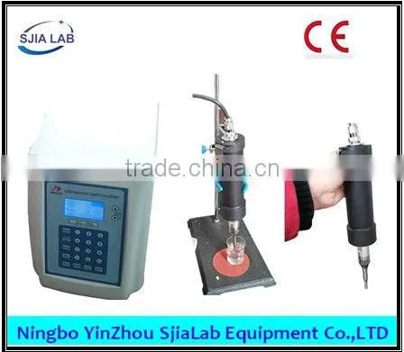 Ultrasonic Probe