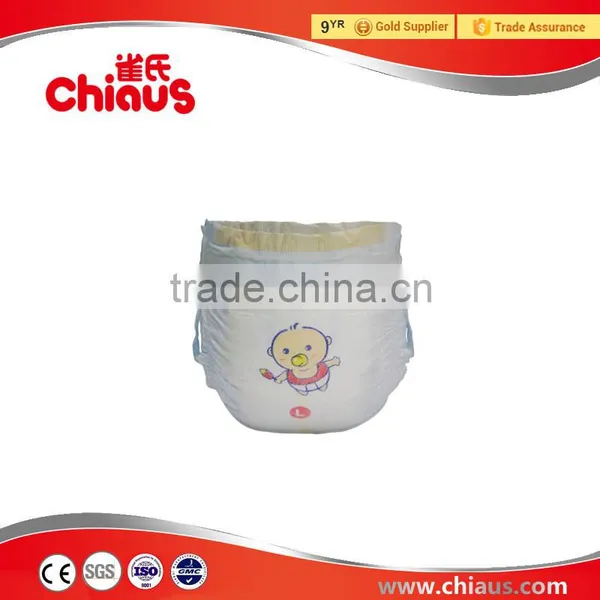 Premium Wholesale Babies Product, Baby Cloth Diapers photo-2
