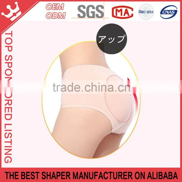 [fit] Silicone Hip Pads Butt Lifter Underwear High Waist Control Hip Enhancer Panties K188 photo-6
