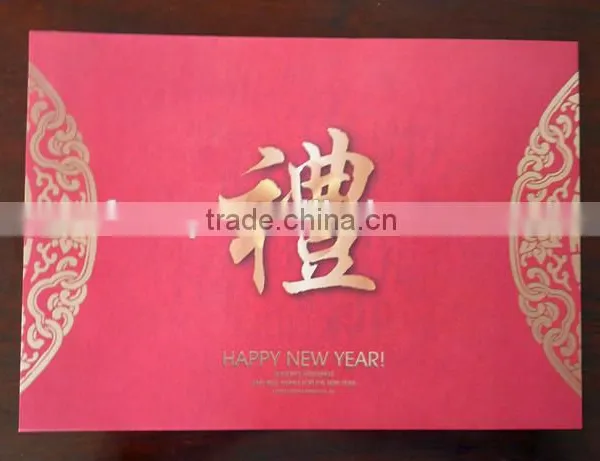 Wholesale Chinese New Year Red Envelope