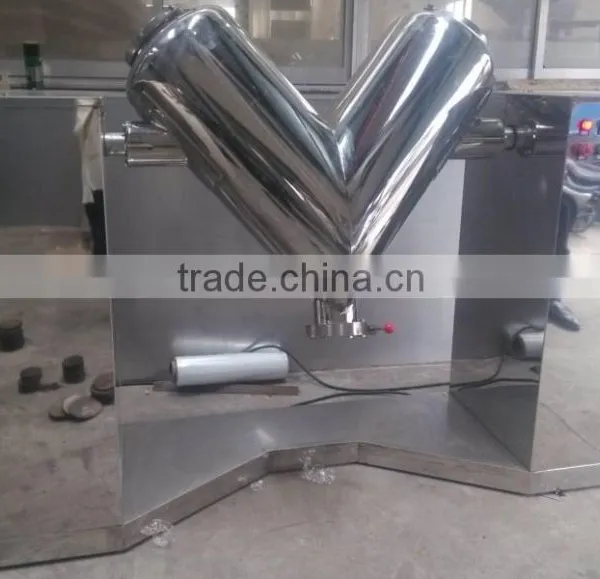 Food Powder Mixer