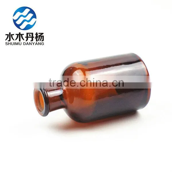 250ml Amber Laboratory Glass Wide Mouth Reagent Bottle Pharmaceutical Glass Bottle photo-5