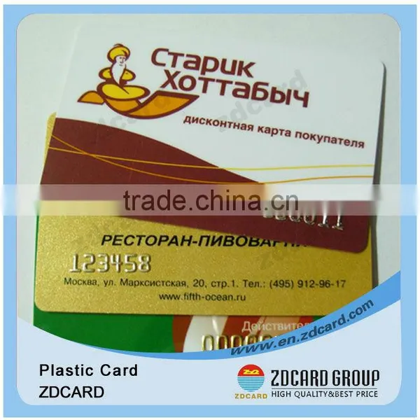 125kHz Offset Printing PVC ID Card photo-4
