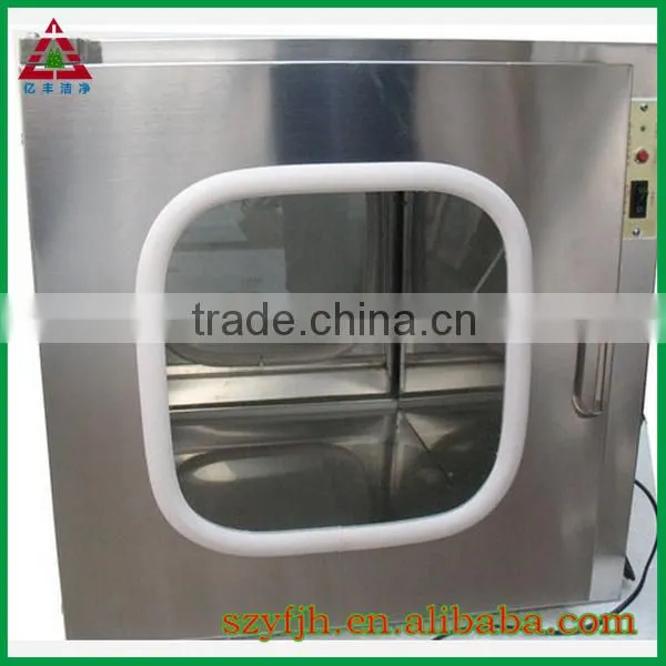 SYF clean room transfer window pass box