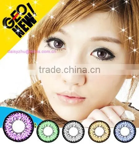 GEO Super Nudy 14.5 mm Yearly Korea Wholesale Colored Contacts photo-5