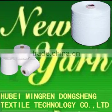Raw White High Quality Polyester Spun Yarn 60S/2