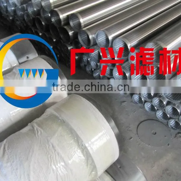 SS Grade 8-5/8" Thread Johnson Type Water Well Casing Screen (manufacturer) photo-3