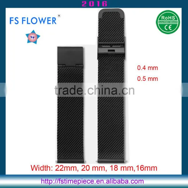 FS FLOWER - 0.4mm Line Steel Mesh Watch Band Wholesaler From China photo-2