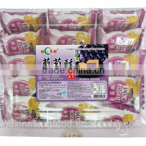 MEIRISHENGJI ---405g Cantaloupe Cake photo-5