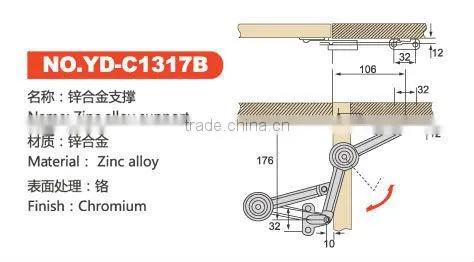High Quality Fixed Support /Kitchen Cabinet Brackets photo-3