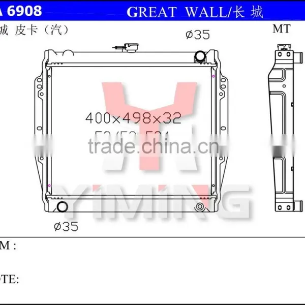 Radiator Fro Great Wall Wingle/Deer/Hover/Haval,1301100XP21AA,1301100-P00-B1 photo-3