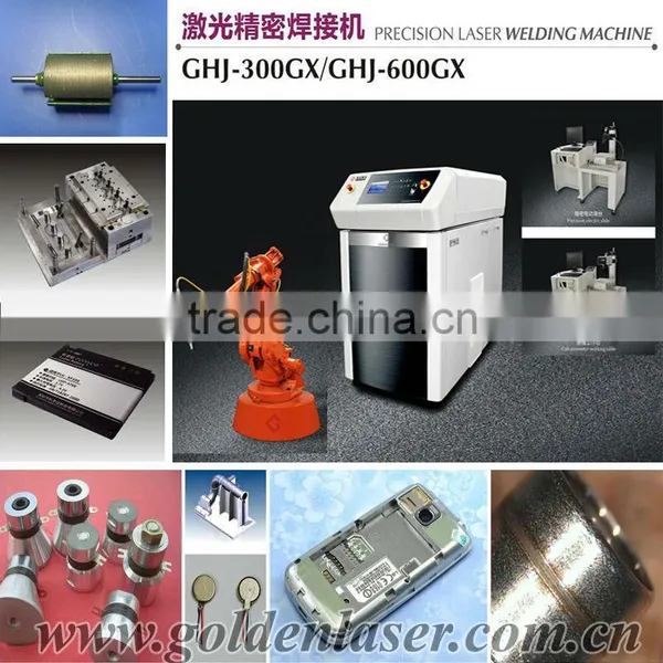 Mo, Ti, W, Ta, Ni, Stainless steel welding laser machine
