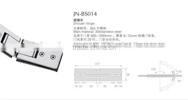 Bathroom Glass Hinge/bathroom Glass Hinges/glass Hinge for Bathroom