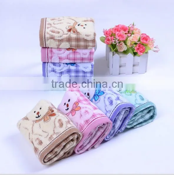 Kids Cute Animal Embroidery Design Towel photo-3