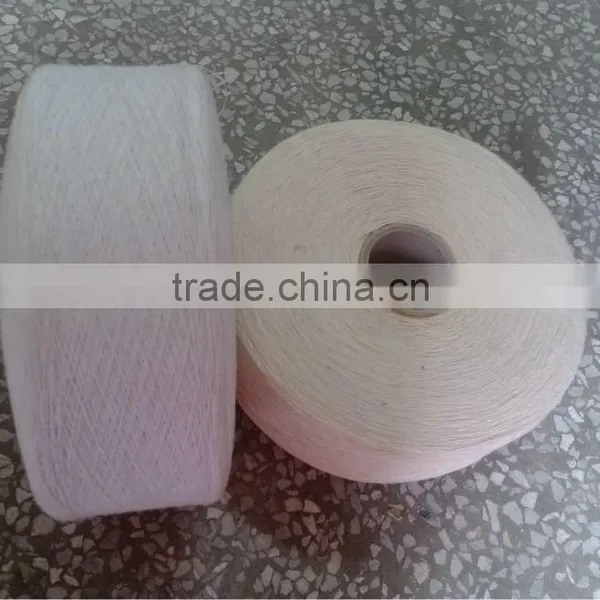 7s Recycled Colour Cotton Yarn photo-4