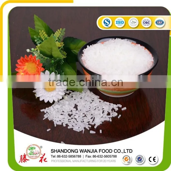 6-8mesh 8-10mesh 454g*25*2 Msg for Africa Market photo-3