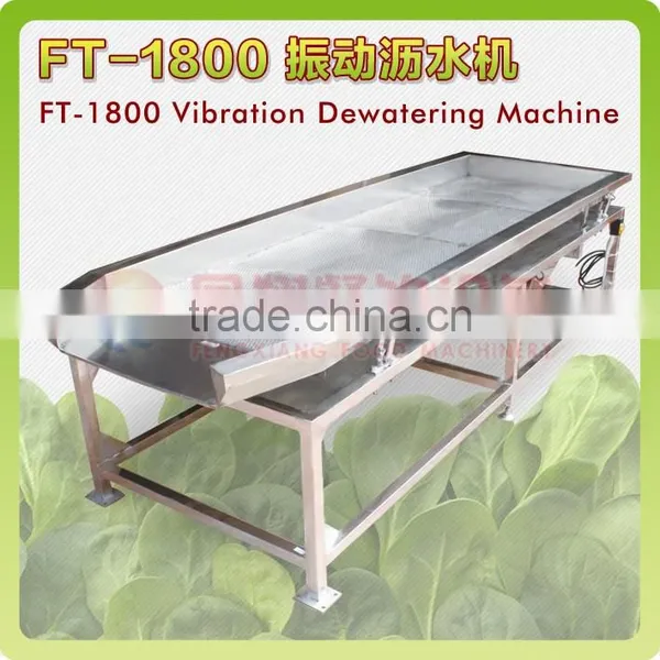 Industrial Vibration Food Dehydrator Fruits and Vegetable Dewatering Machine photo-2
