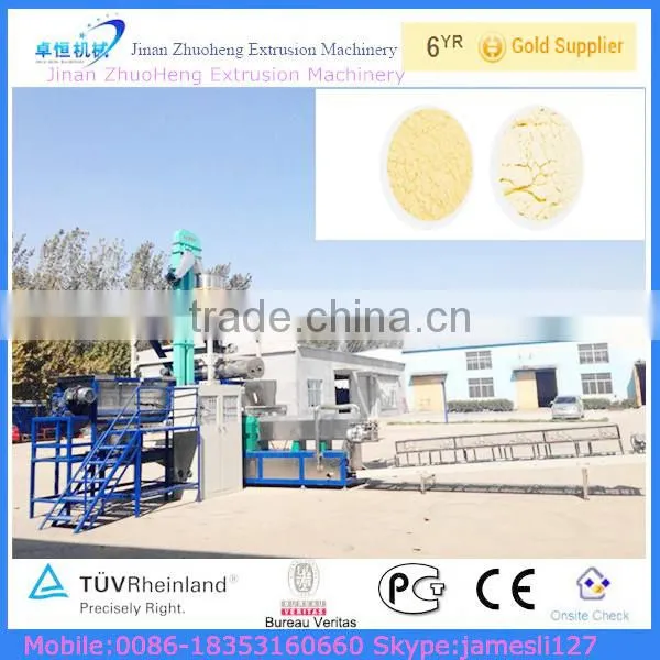 With CE SGS BV Certificate Nutritional Rice Powder/Instant Baby Food Powder Processing Machinery photo-3