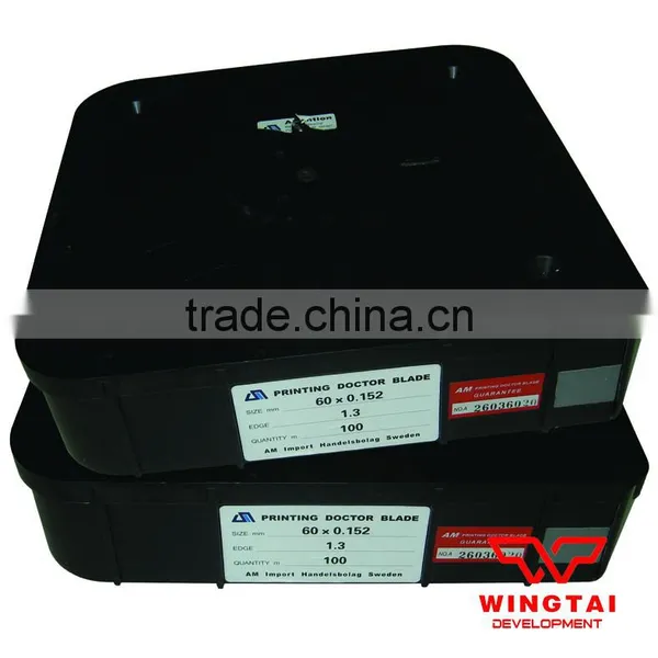 Excellent AM Doctor Blade for Printing Machine photo-6