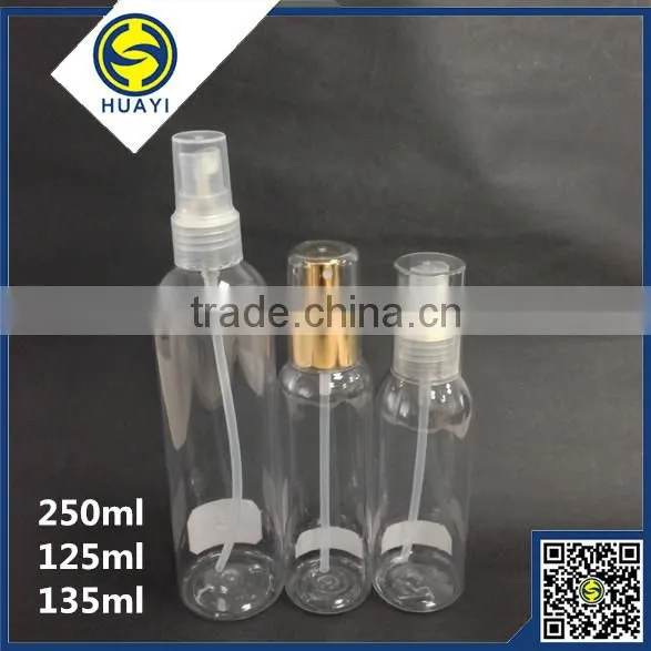 Series Round Pet Plastic Bottle photo-2