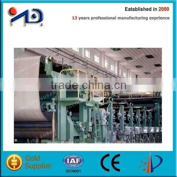 Corrugated Paper Production Line (waste Paper)