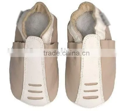 KID SHOES