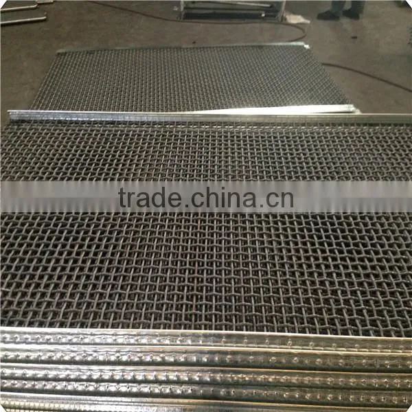 QY 65Mn Sand Screen Mesh photo-4