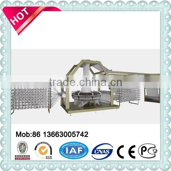 Circular Loom Machine Price photo-6