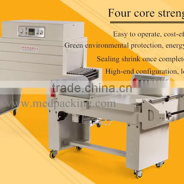 BS-A450 Heat Shrink Machine + FQL450C Semi-automatic L-sealer/Laminator/Shrink Film Machine photo-3