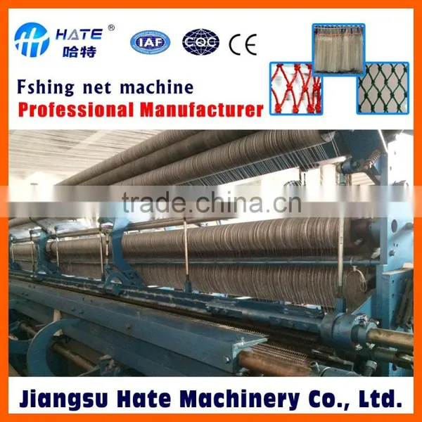 Japan ITO Fishing Net Machine Single Knot Fishing Net Machine
