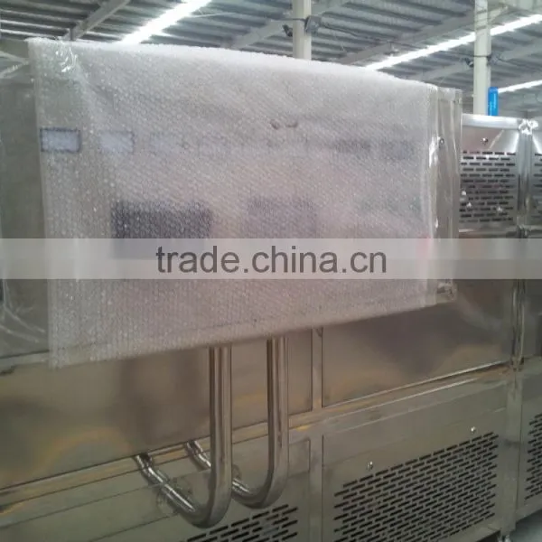 Chemical Powder Granular Drying Machine photo-4
