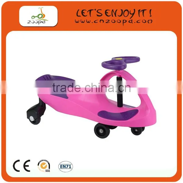 Children Swing Car CE SGS Approved