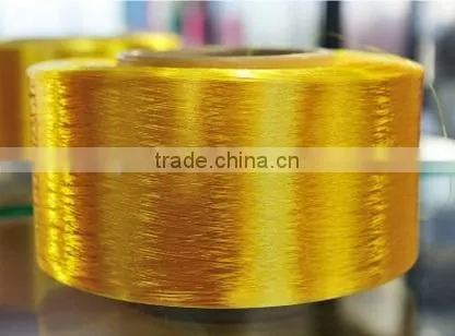 100% High Tenacity Full Dull Nylon FDY Yarn photo-2
