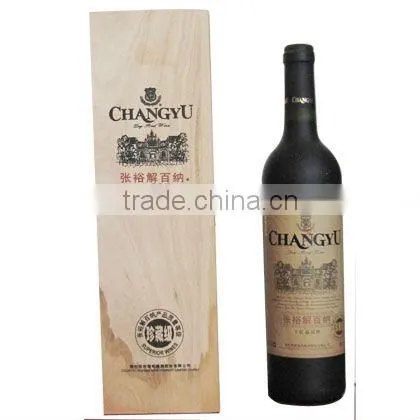 Welcomed Wine Wooden Box photo-4