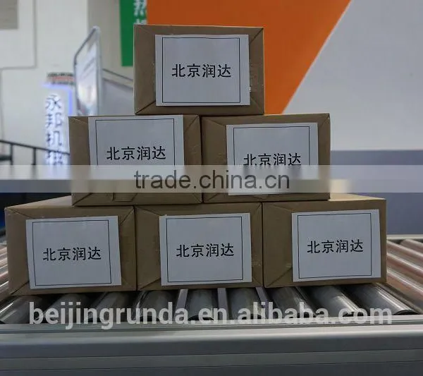 Good Quality Automatic Book Packing Machine photo-3