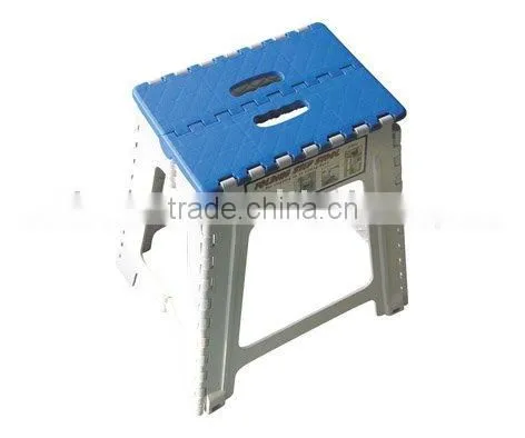 Plastic Folding Stool