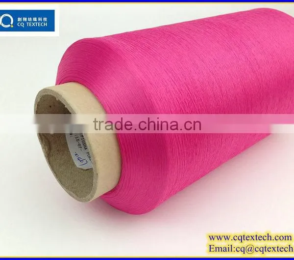 Good Machinery And Equipment Twisting Polyester Yarn Factory photo-2